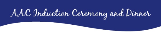 AAC Induction Ceremony and Dinner