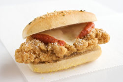 Photo of Chicken Parmesan Breadsticker